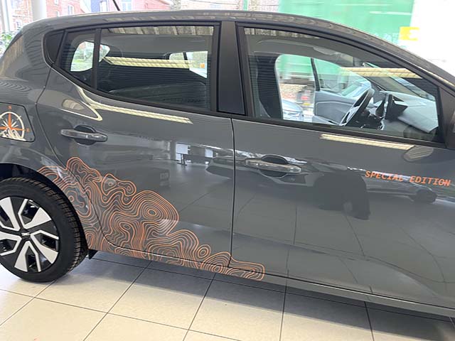 Vehicle lettering Dacia — Inkonic